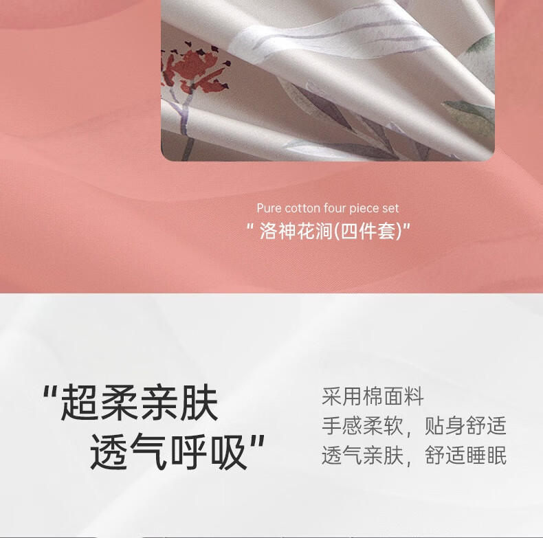 详情图.png
