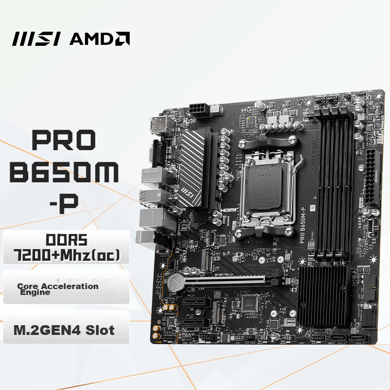 MSI PRO B6-0147519