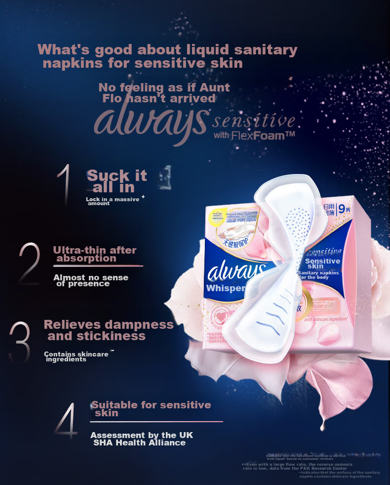 Hushubao Sensitive Skin Liquid Sanitary Napkins, Daytime Use, 240mm, 9 Pieces, Menstrual Pads, Skin-Friendly Style, Trial Pack, Sold by JD Official Flagship Store 4
