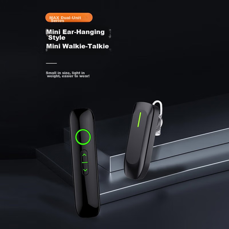 Рации UNIKOO MaxW9, миниатюрные, с клипсой на ухо, двойной комплект