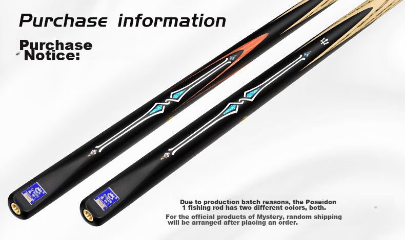 Aomi Haishen 1 Pool Cue, Black 8 Snooker Cue Set, Black Eight Small Tip, 16 Colorful Black Eight Cue, Snooker Billiard Cue 1