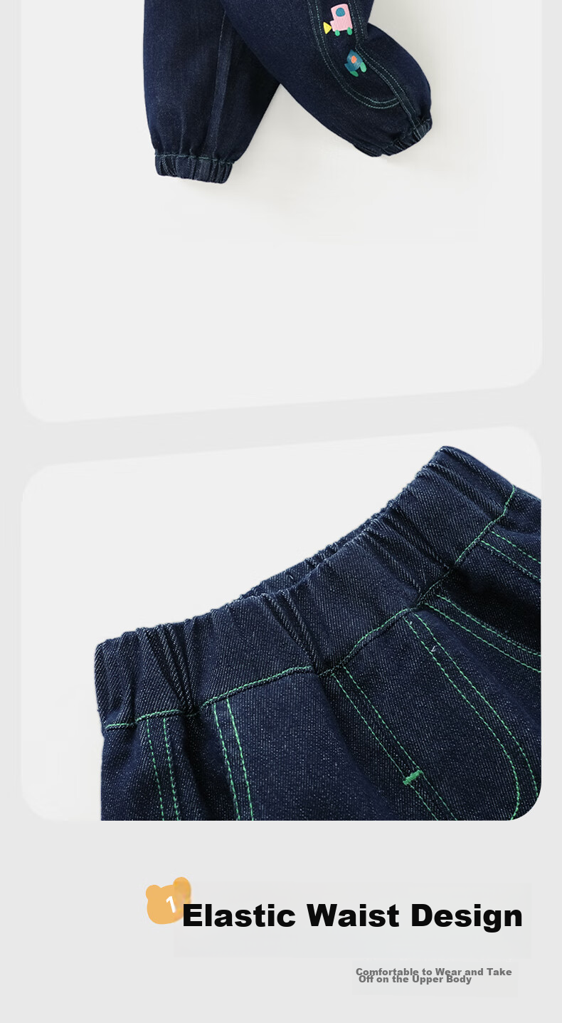 Ciciibear [Color-Fast] Ciciibear Boys' Jeans, Spring 2024 New Style, Children's Casual Pants, Baby Boy Tapered Trousers 5