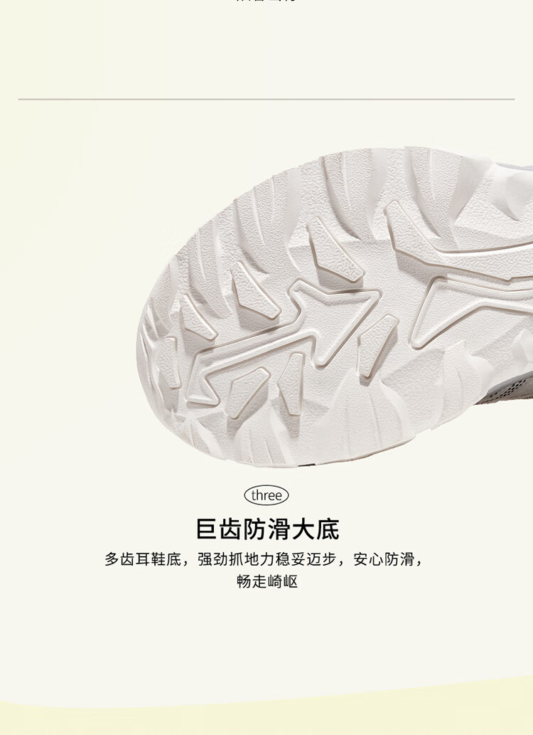 CAMEL [Qingyan] Hiking Shoes, Breathable Outdoor Couple Sports Shoes, Non-Slip Lightweight Durable Trekking Shoes 4