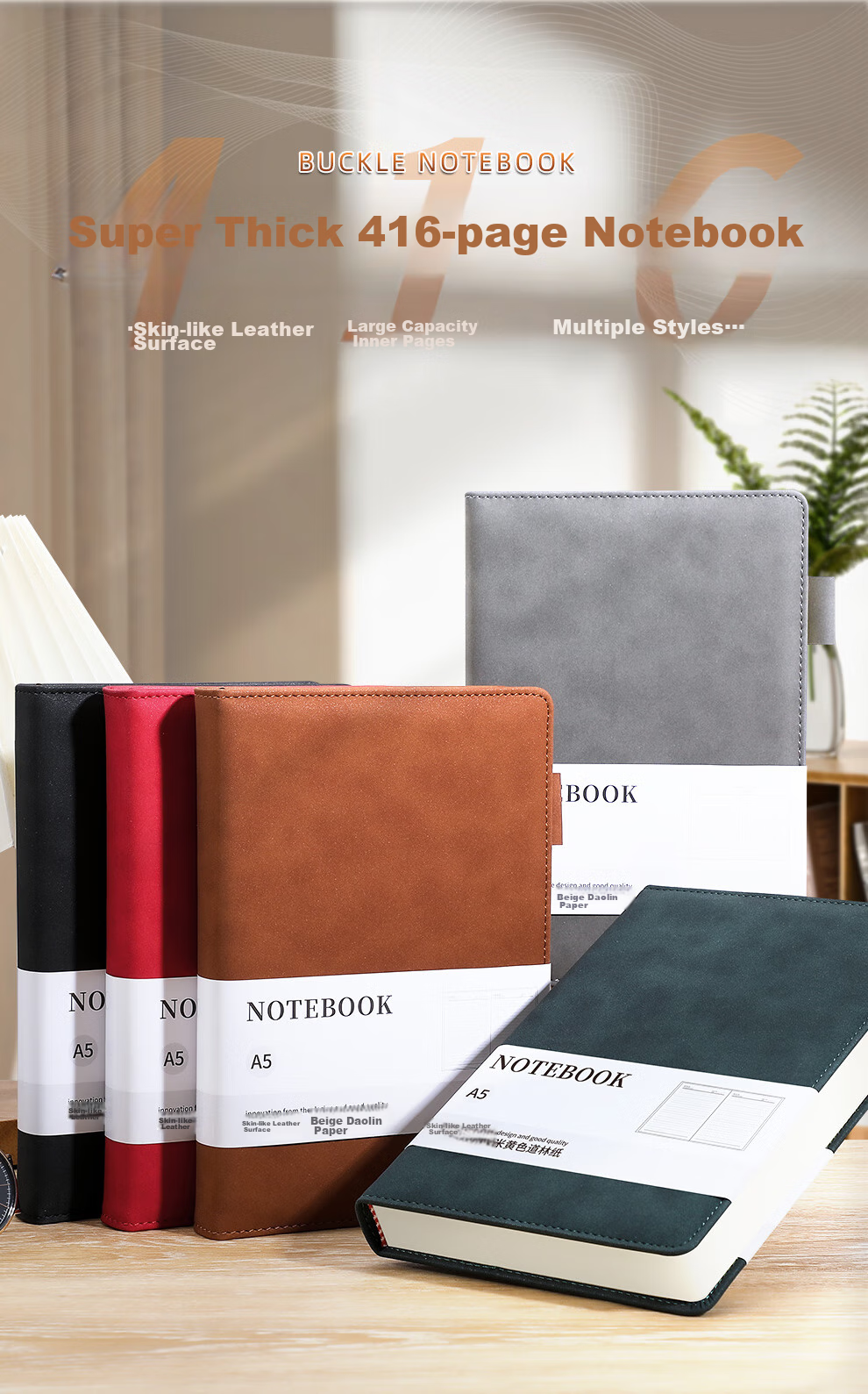 [Lowest Price Online] Longe Notebook, Extra Thick 416 Pages, Business Leather Notebook, Sheepskin Diary, High-Quality Notebook, Stationery, Office Meeting Record Book, Customizable Logo 3