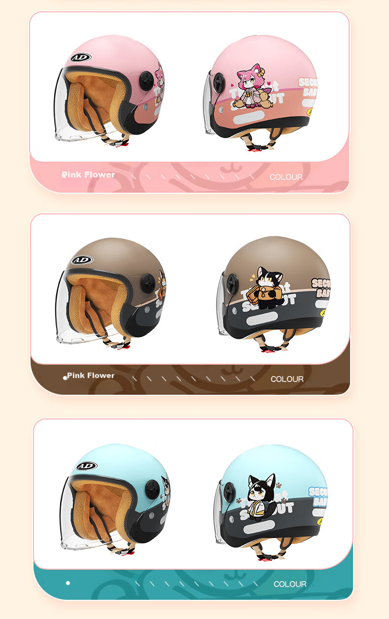 AD New National Standard Class A 3C Certified Children's Helmet for Boys And Girls Ages 6-12, All Seasons Electric Bike Half Helmet for Kids 3-6 Years Old, Winter Electric Scooter Motorcycle Safety Helmet 707 Beige 25
