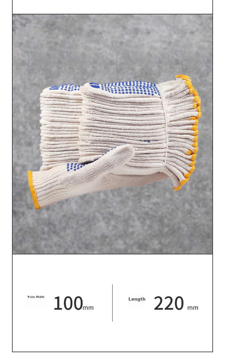 Shunxuan Safety Gloves, Non-Slip, Wear-Resistant, for Manual Work, PVC Dotted Work Gloves, Industrial Protective Gloves for Construction Sites And Handling, SGZ600-B10, 12 Pairs/pack 13