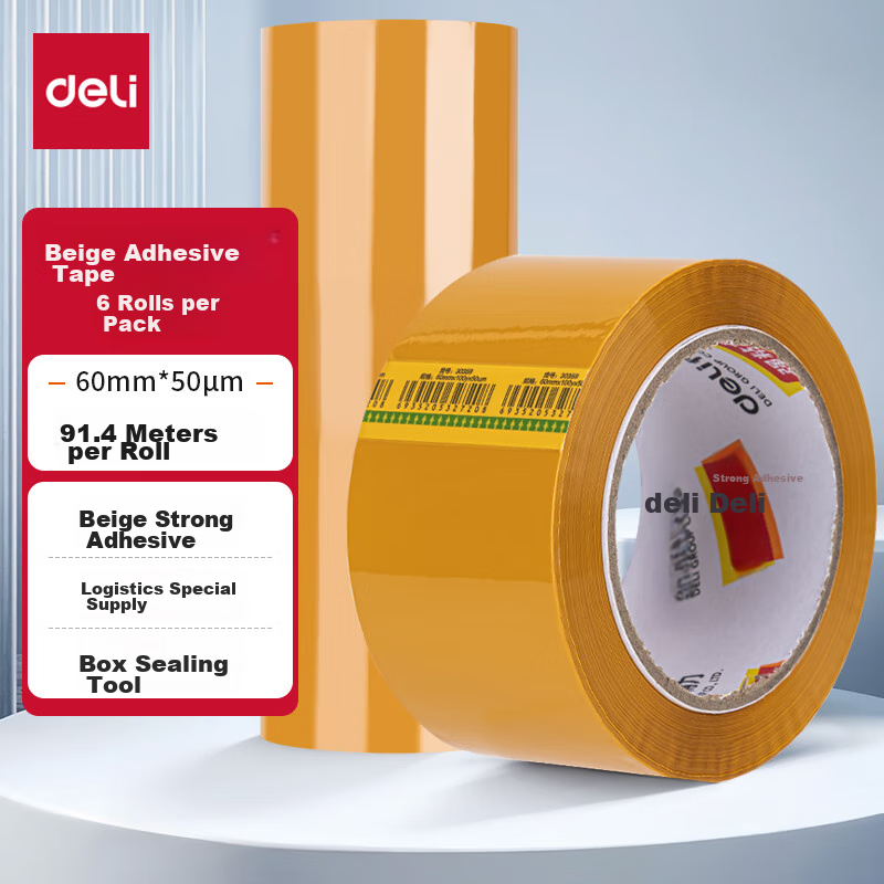 Упаковочная лента Deli, клейкая лента для упаковки, 60 мм x 100 ярдов, 50 мкм, 6 рулонов, бежевая, офисные принадлежности, 30359