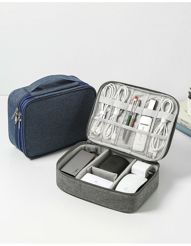 Youjialiangpin Data Cable Storage Pouch, Portable for Travel, Oxford Fabric, Double-Layer Design, Dust-Proof And Waterproof 16