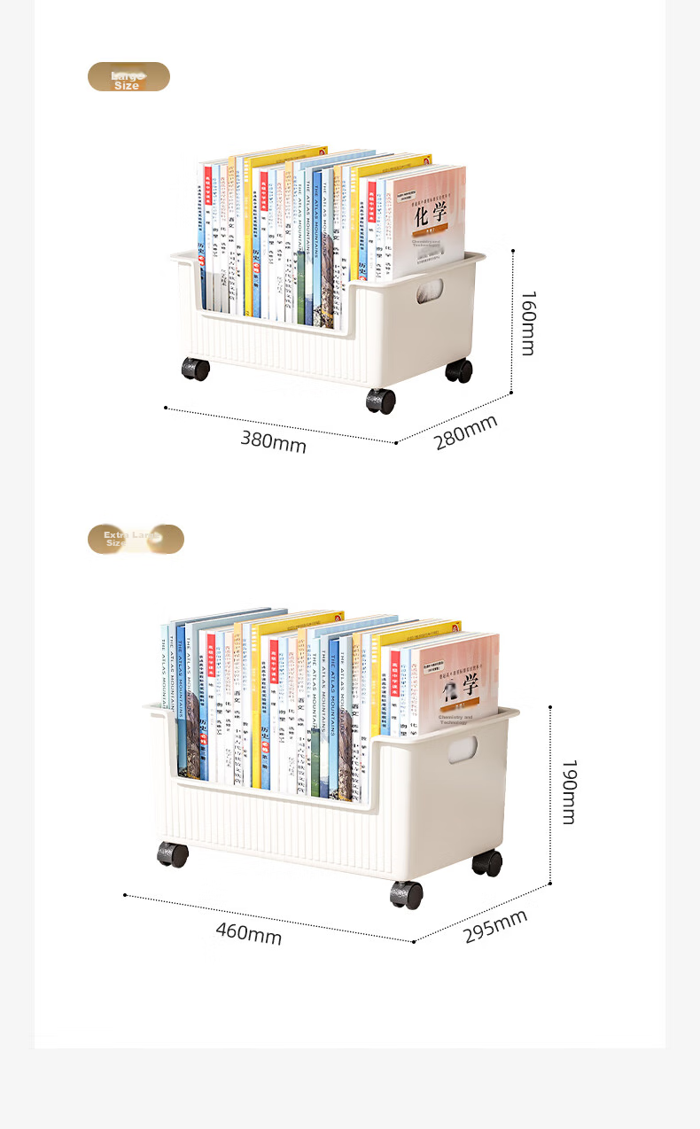 YOUQIN Under-Desk Book Storage Rack with Wheels, Floor-Standing Book Organizer, Movable Student Classroom Storage Shelf 14