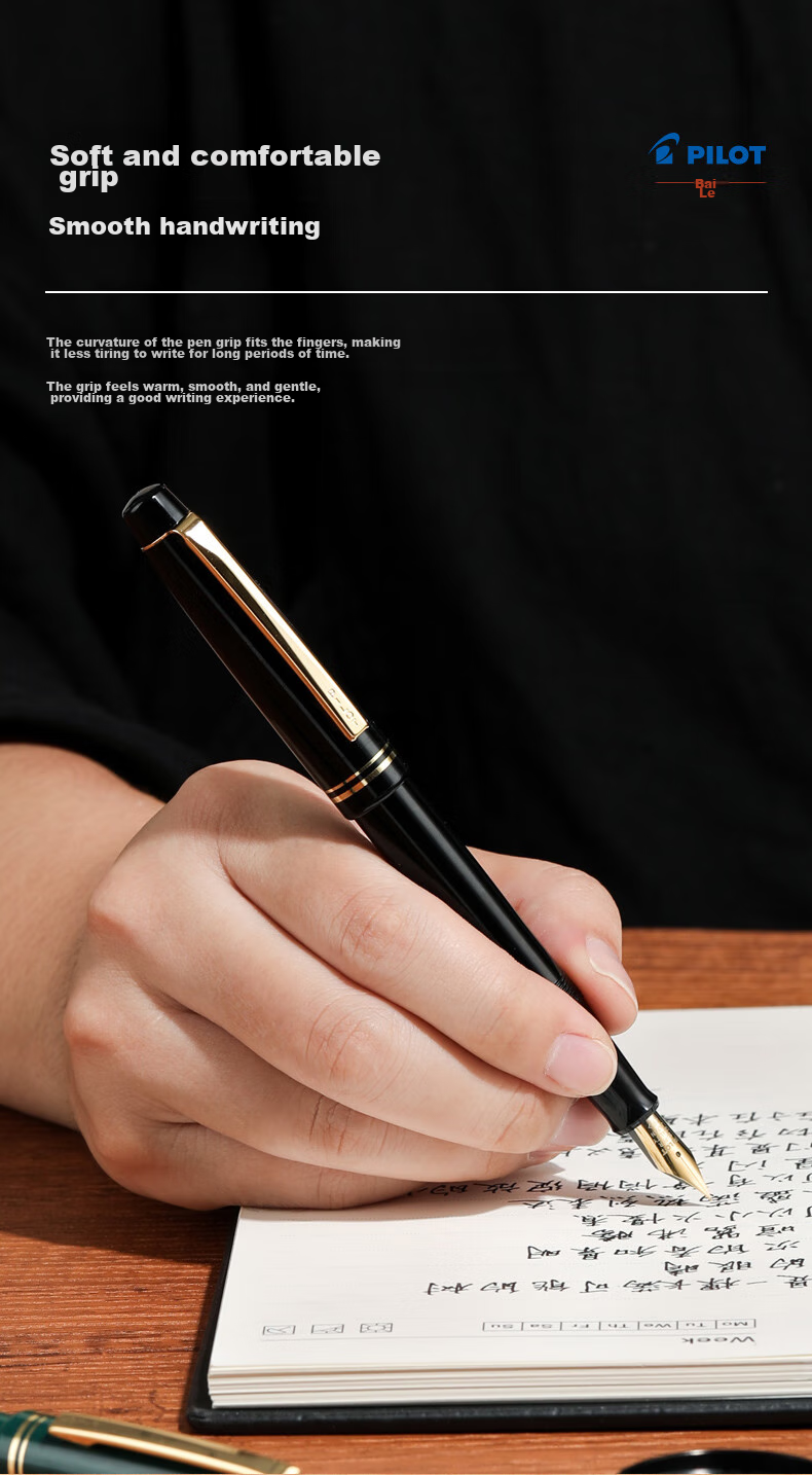 PILOT [Best-Selling Product] 78G Student Fountain Pen Gift Set Calligraphy Pen Writing Practice Pen Birthday Gift High-Quality Imported Signature Pen F Nib Ivory White (With Ink) 8