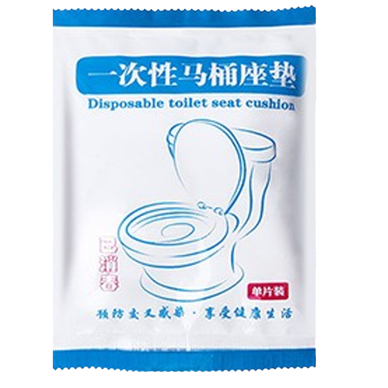 JAJALIN 20 Disposable Toilet Seat Covers, Universal Non-Woven Toilet Seat Protectors, Thickened Toilet Seat Covers for Home, Hotel, And Travel Use