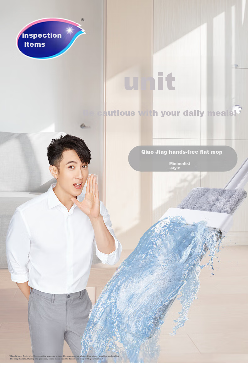 MIAOJIE Magic Squeegee Broom 36cm Silicone Non-Stick Hair, Single Floor Scraper Three-In Bathroom Dry And Wet Dual-Use 1