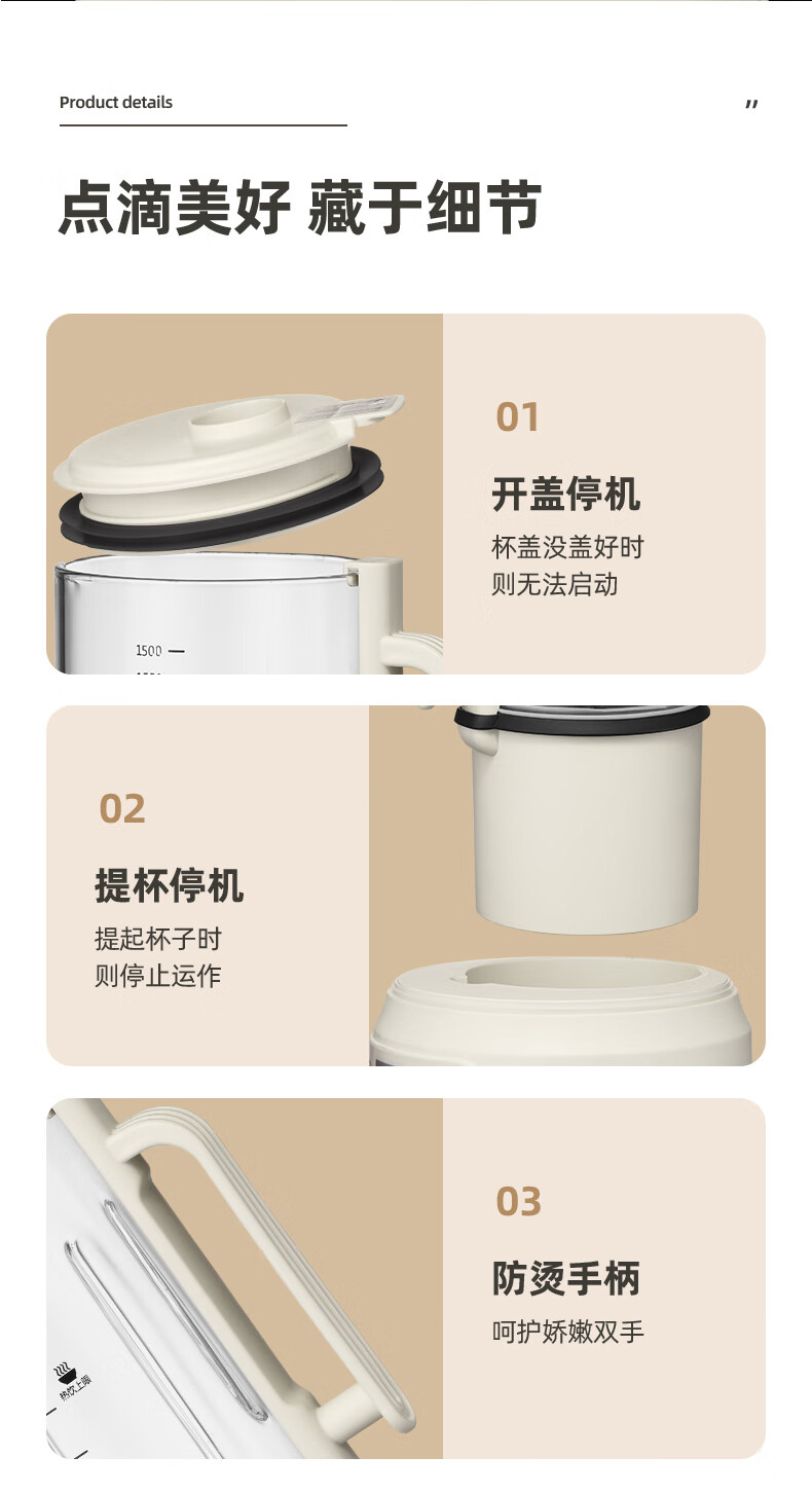 CHIGO Blender, Home Soy Milk Maker, Quiet Automatic No-Cook Multi-Grain Machine for 2-3 People, Multifunctional with Timer And Heating Function, Filter-Free 1.2L Juicer for Fruits And Baby Food LD-D21 25