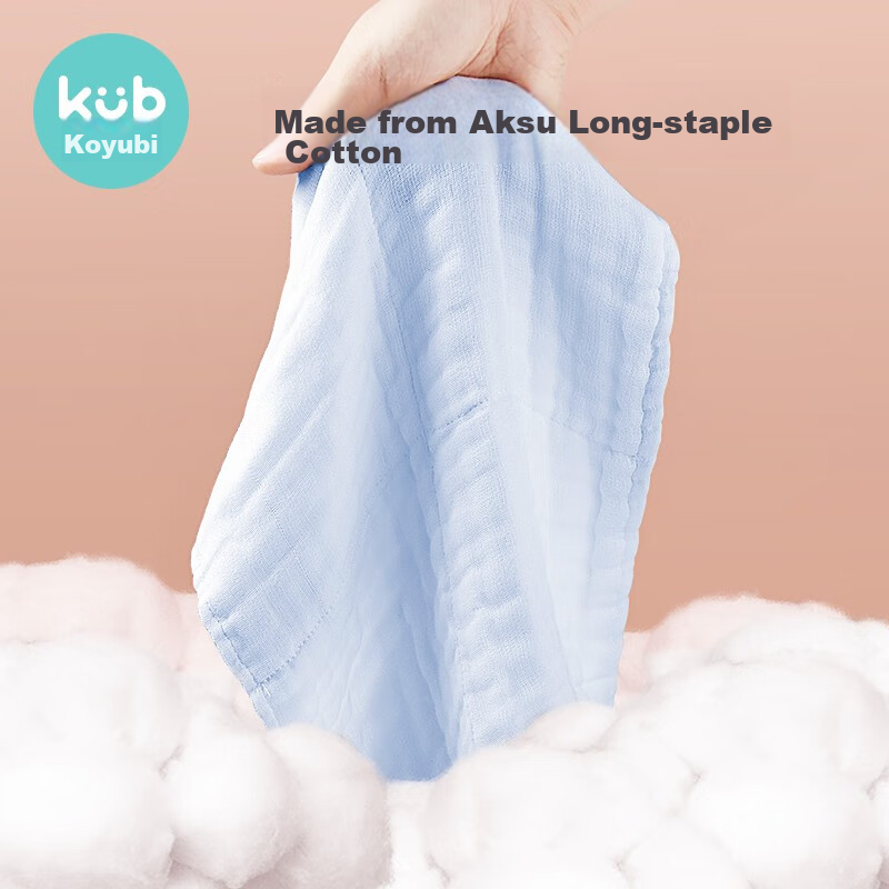 KUB Baby Drool Bibs, Face Towels, Nursing Cloths, Children's Handkerchiefs, Newborn Pure Cotton Gauze Towels, Pack of 6 with Hanging Rope