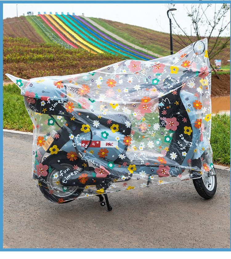BWNK Electric Vehicle Cover, Rainproof Cover for Motorcycles, Full Vehicle Cover, Dust Cover for Bicycles, Small Sunflower Patter 2