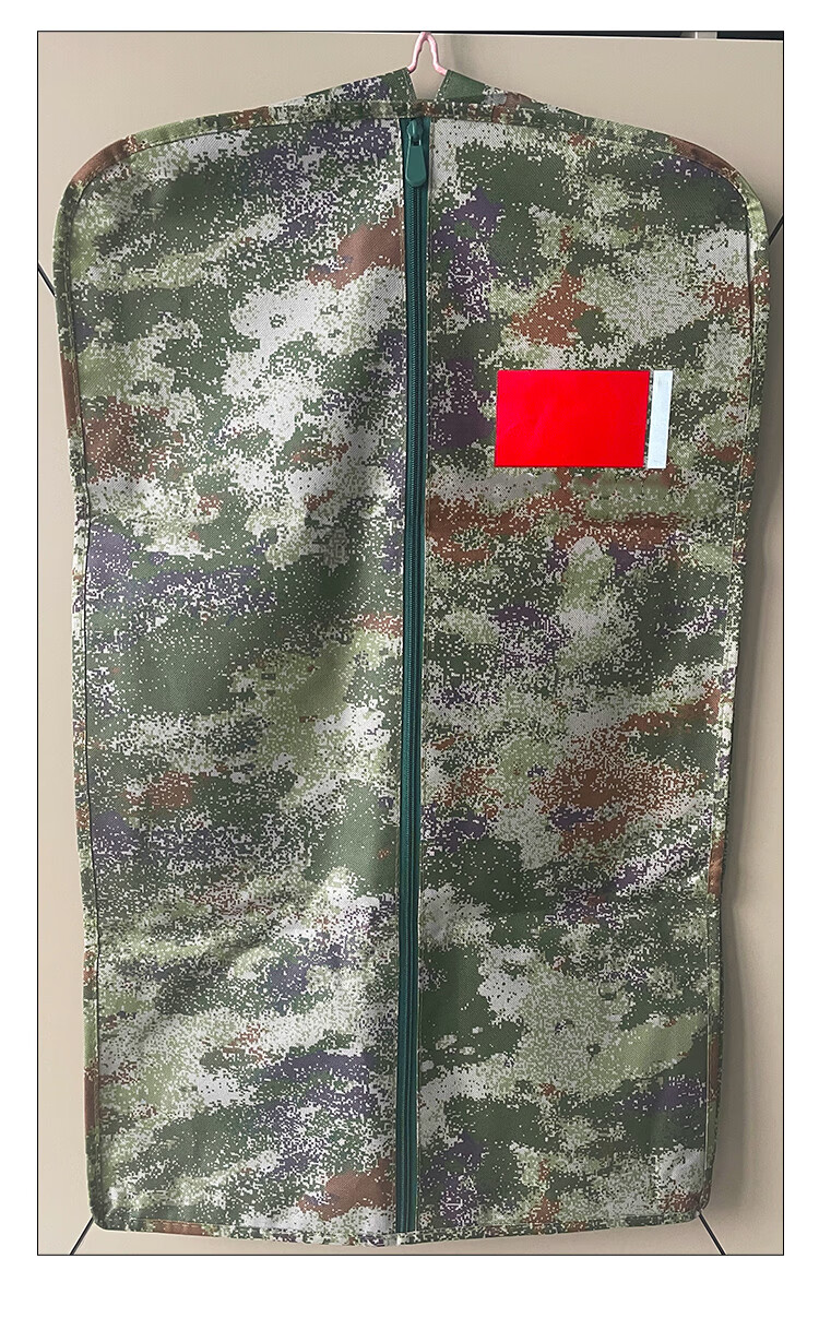 Pangdaidai Thickened Wear-Resistant Waterproof Camouflage Clothing Dust Cover Storage Bag, 80*48cm 6