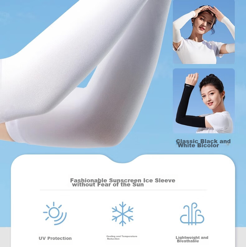 Li-Ning Ice Silk Cooling Arm Sleeves for Men And Women, Sun Protection Arm Covers, Summer Cycling Fishing Driving Sun Protection UV Protection Cool Arm Guard 2