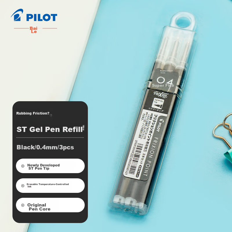 PILOT Erasable Pen Refill LFPK-25S4, Original Refill for Erasable Gel Pens, Suitable for Students And Office Use, LFPKRF30S4-3B, 0.4mm Black, Pack of 3