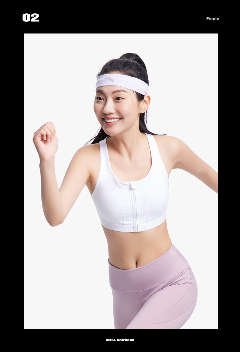 ANTA Sports Headband for Men And Women, Sweat-Absorbing Headband, Sweat-Stopping Band, Running Sweat-Guiding Band, Basketball Sweat-Proof Headband, Hair-Tying Headband, Headband 8