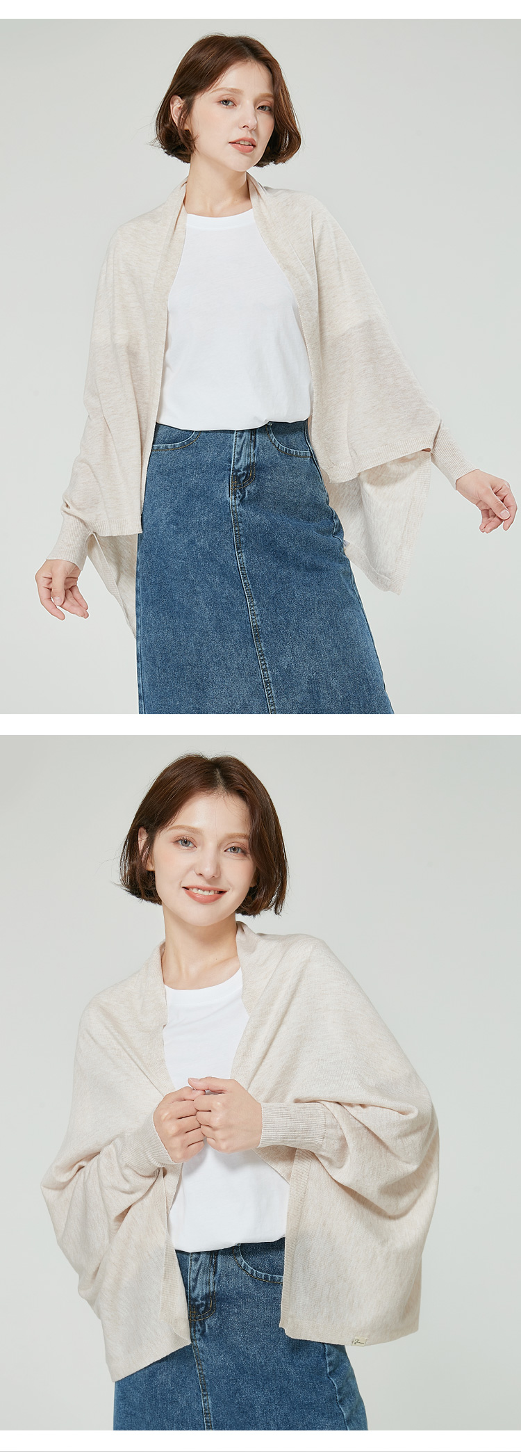 JIUMU Lightweight Wool Shawl for Women, Elegant Outer Layer, Summer Air-Conditioned Room Office Warm Wrap 7