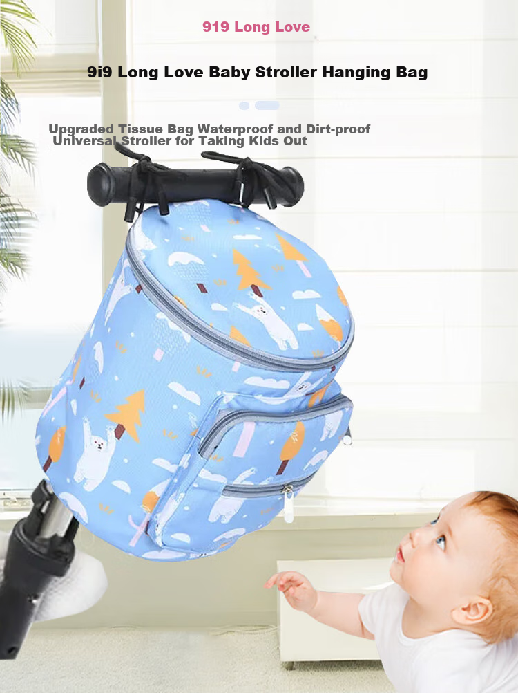9I9 Baby Stroller Organizer Bag, Diaper Bag, Baby Outing Essential, Multifunctional Large Capacity A71 1