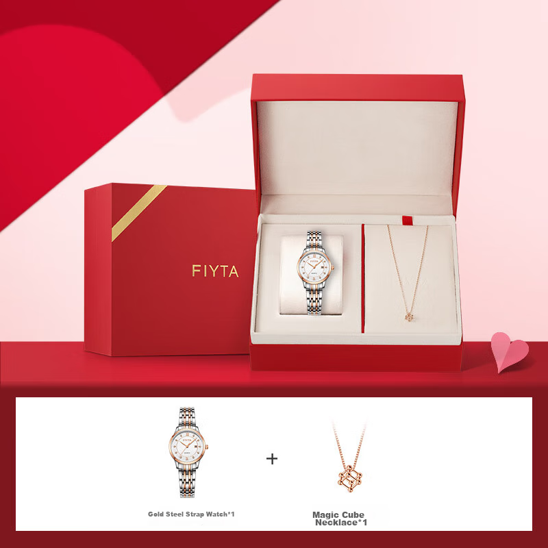 FIYTA Women's Watch, Classic Series Quartz Calendar White Dial with Gold Steel Strap, Same As In-Store Model, Holiday And Birthday Gift