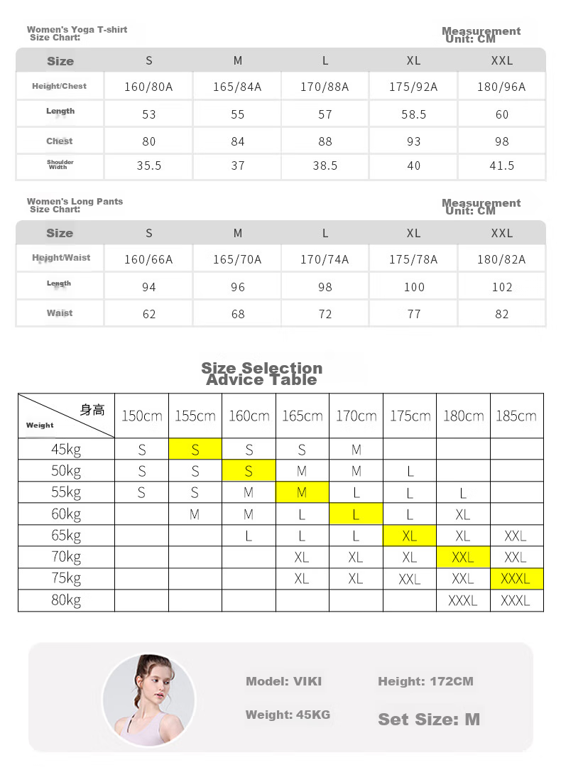 CAMEL Women's Sportswear Set, New Yoga Fitness Pilates Elastic Short-Sleeve Top And Long Pants, Anti-Exposure Two-Piece Athletic Outfit 43