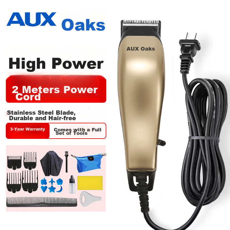 AUX Electric Hair Clipper for Adults, Self-Service Hair Cutting Tool, Trimmer with Cord, Hair Shaver And Cutter, Gift for Hair Styling