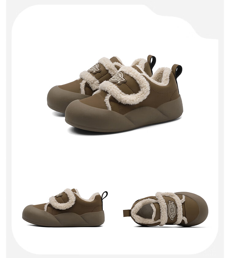 Dickies Children's Cotton Shoes, Winter Fleece-Lined Warm Wear-Resistant Casual Shoes, Kids' Flat Shoes, Trendy Shoes for Girls, Dexun Shoes 24