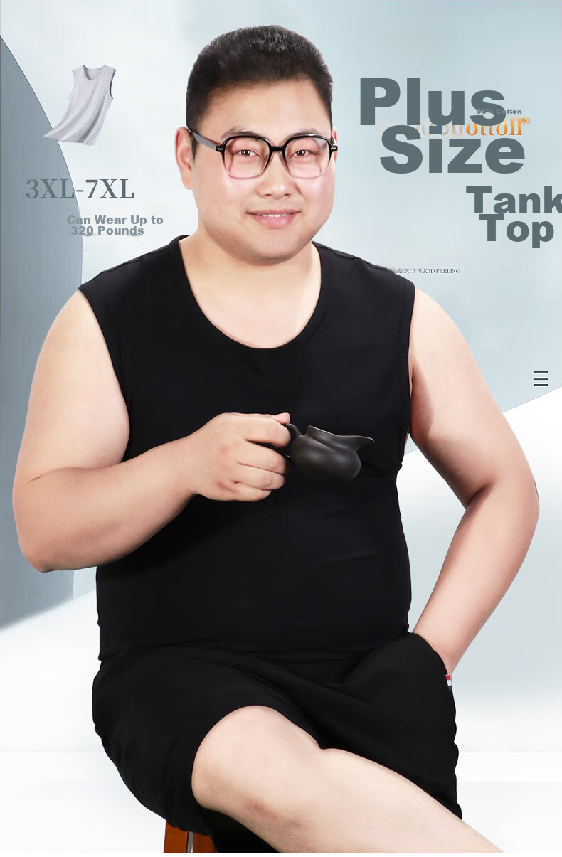 Hengyuanxiang [Large Size Wide-Shoulder Sleeveless Tank Top] Men's Pure Cotton Elastic Undershirt, Autumn Winter Sports Thin Cotton Undershirt 1