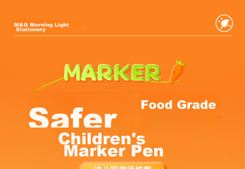 M&G Stationery, 36 Colors Food-Grade Water-Based Markers, Children's And Student Watercolor Pens, Drawing Pens, Dual-Tip Thick And Thin Triangular Barrel, Washable, Birthday And Graduation Gift, APMT80C7 1