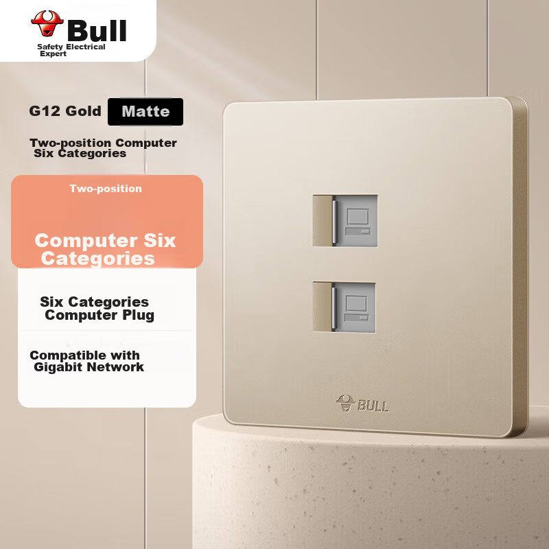 BULL Switch Socket G12 Series Two-Position Computer Category Six Socket Cream Style 86 Type G12T222B Starry Gold