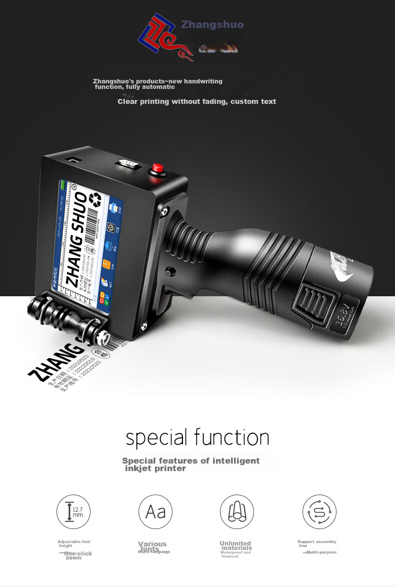 Zhangshuo Z8 Intelligent Handheld Inkjet Printer, 600DPI, 50 Pages/min, Compact Fully Automatic, Date Coding Machine, Portable, Quick-Drying Ink, Suitable for Multiple Materials 2