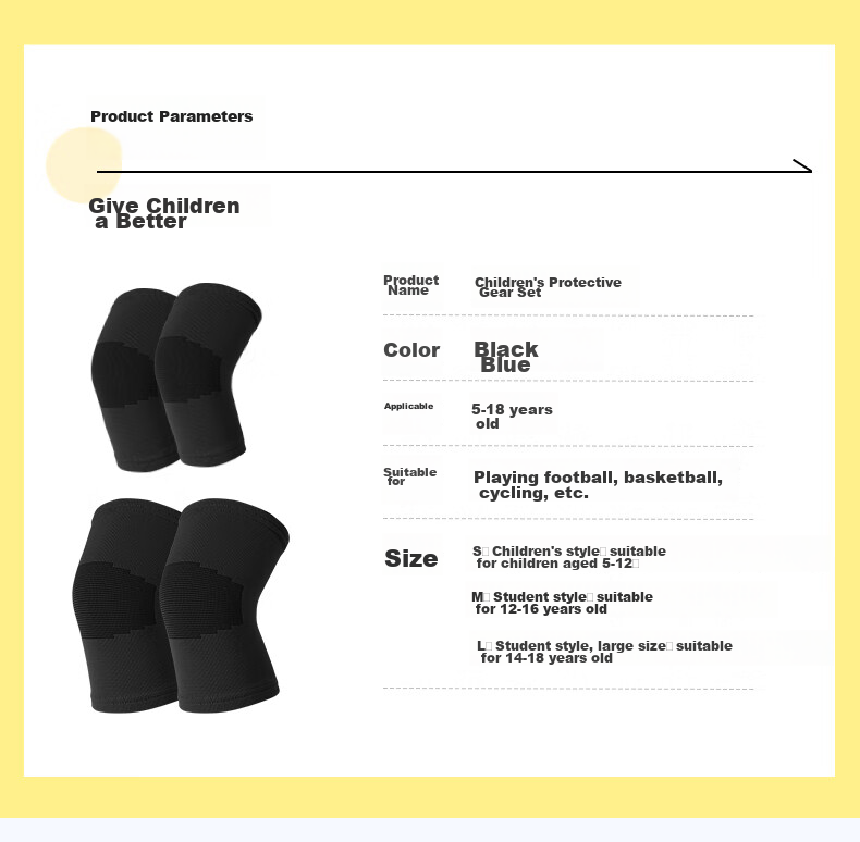 NAILEKESI N Children's Knee And Elbow Pads, Sports Protective Gear for Basketball, Football, Anti-Fall, Boys' Running, Cycling, Suitable for Ages 6-12, Roller Skating Protective Equipment 8
