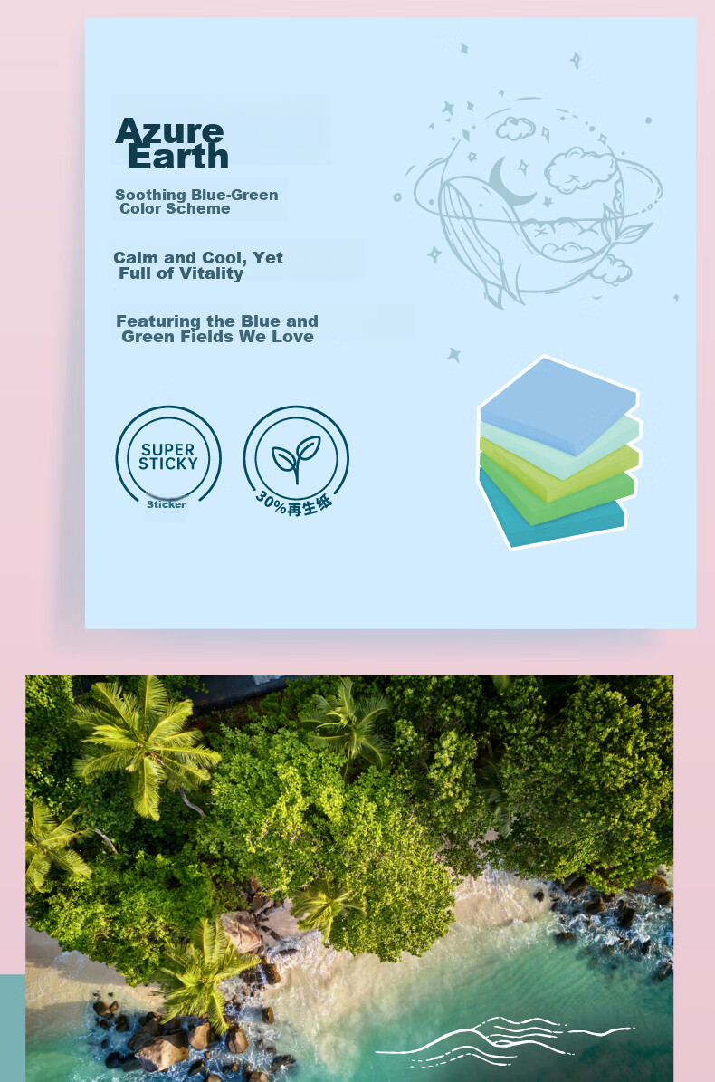 3M Sticky Notes, Memo Pads/Note Paper/Notepad, Office Supplies, School Supplies Stationery, Dureader Fun Series Blue Earth 5 Colors 654-5SST R4 8