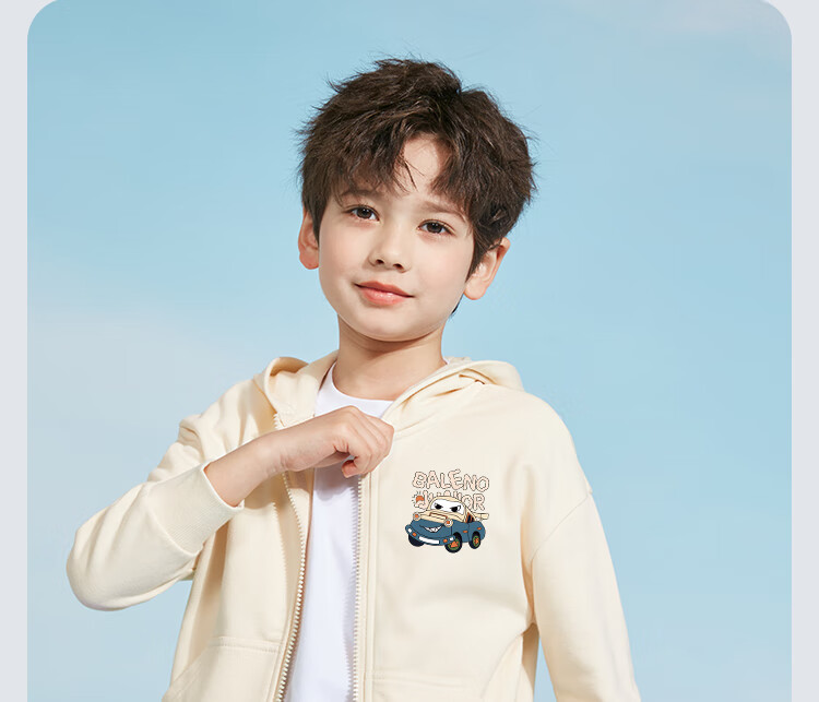 Baleno Boys' Jacket, Spring And Autumn 2026 Style, Casual Loose Outerwear for Boys, Spring Clothing for Older Children, Hooded Cardigan, Children's Wear 15