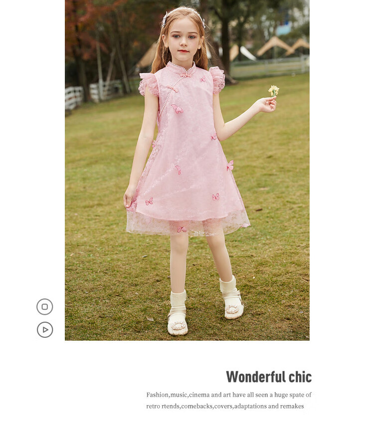 ASK JUNIOR Girls' Summer Dress with Small Flutter Sleeves, Retro New Chinese-Style Butterfly Qipao Dress, Princess Dress 12