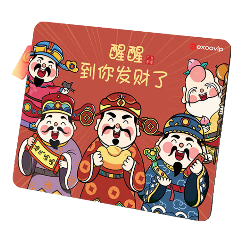 EXCO to You Made Money Thin Anime Cute Mouse Pad Small Size Desktop Computer Gaming Laptop Notebook Keyboard Large Cartoon Office Girl Soft Portable 0208