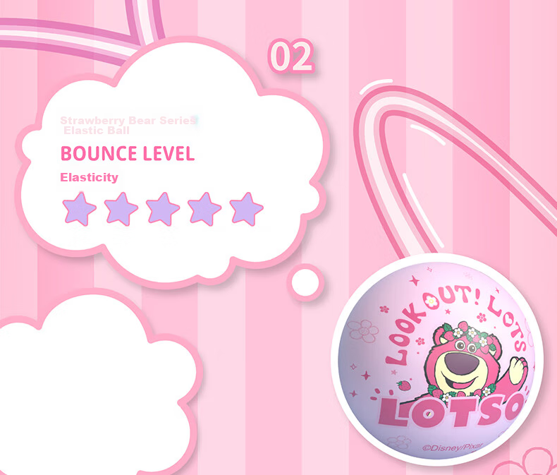 Disney Bouncy Ball, High-Elastic PU Ball, Children's Toy Ball, Pat-Pat Small Rubber Ball, 7cm Pattern Random, Birthday Gift Present 5
