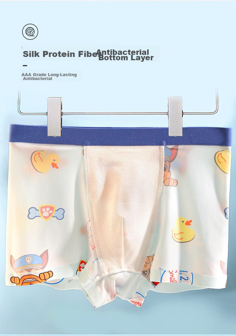 PAW PATROL AAA-Grade Antibacterial Children's Boxer Briefs, Boys' Summer Breathable Student Ice Silk Boxer Shorts PA1805 130 6