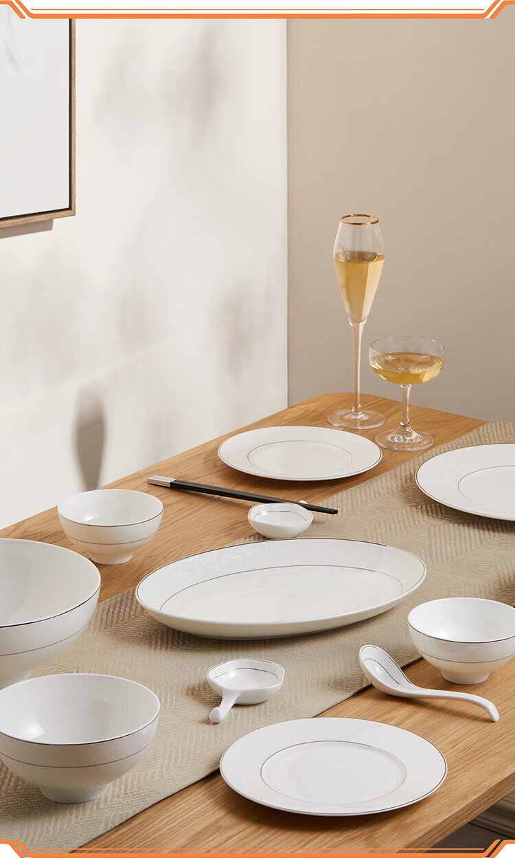 Magoront Bone China Tableware Set Luxury Home Gift Box Platinum Age 32-Piece for 6 People 5