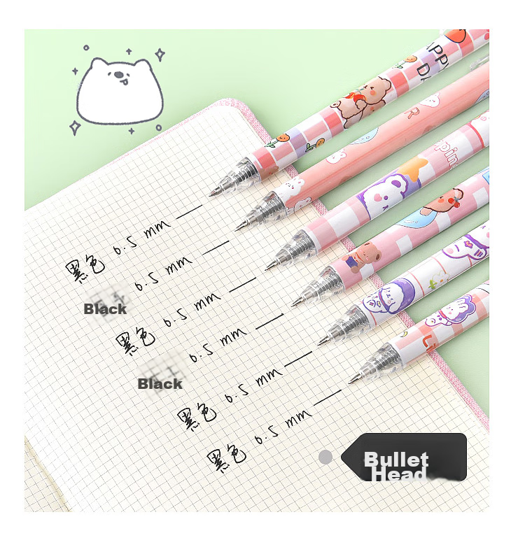 Yuhe Retractable Gel Pen, 0.5mm Black Quick-Drying Pen, Cartoon Cute Signature Pen, Student High School Entrance Exam Practice Pen, Writing Set with 6 Pens, 2223 Xiaomi Particle 14