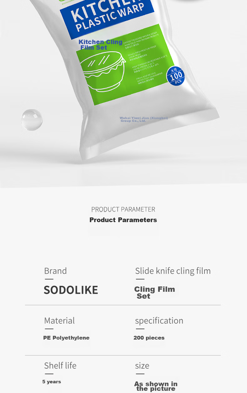 Sodolike Shangdao Food-Grade Fresh-Keeping Covers 300 Disposable Drawstring Thickened Kitchen Self-Sealing Bags Durable 7