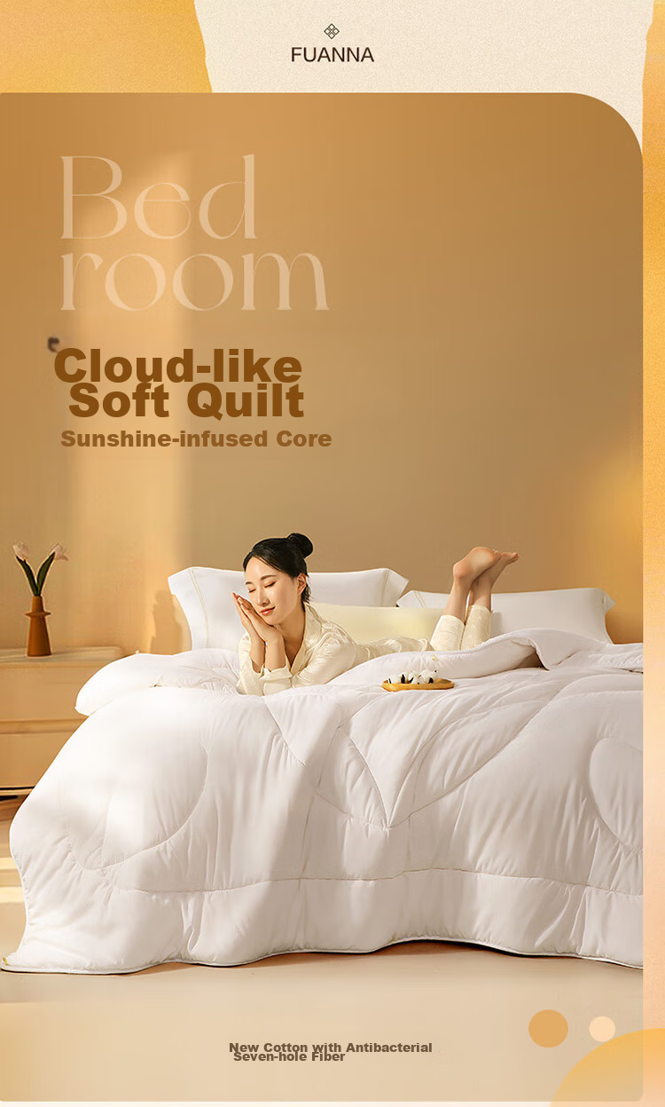 FUANNA 51% Xinjiang Cotton Quilt for Spring And Autumn, Antibacterial Cotton Comforter for Spring And Autumn, Double-Sized Air Conditioning Quilt Core, 4.2 Jin (2.1 Kg), 203*229cm 1