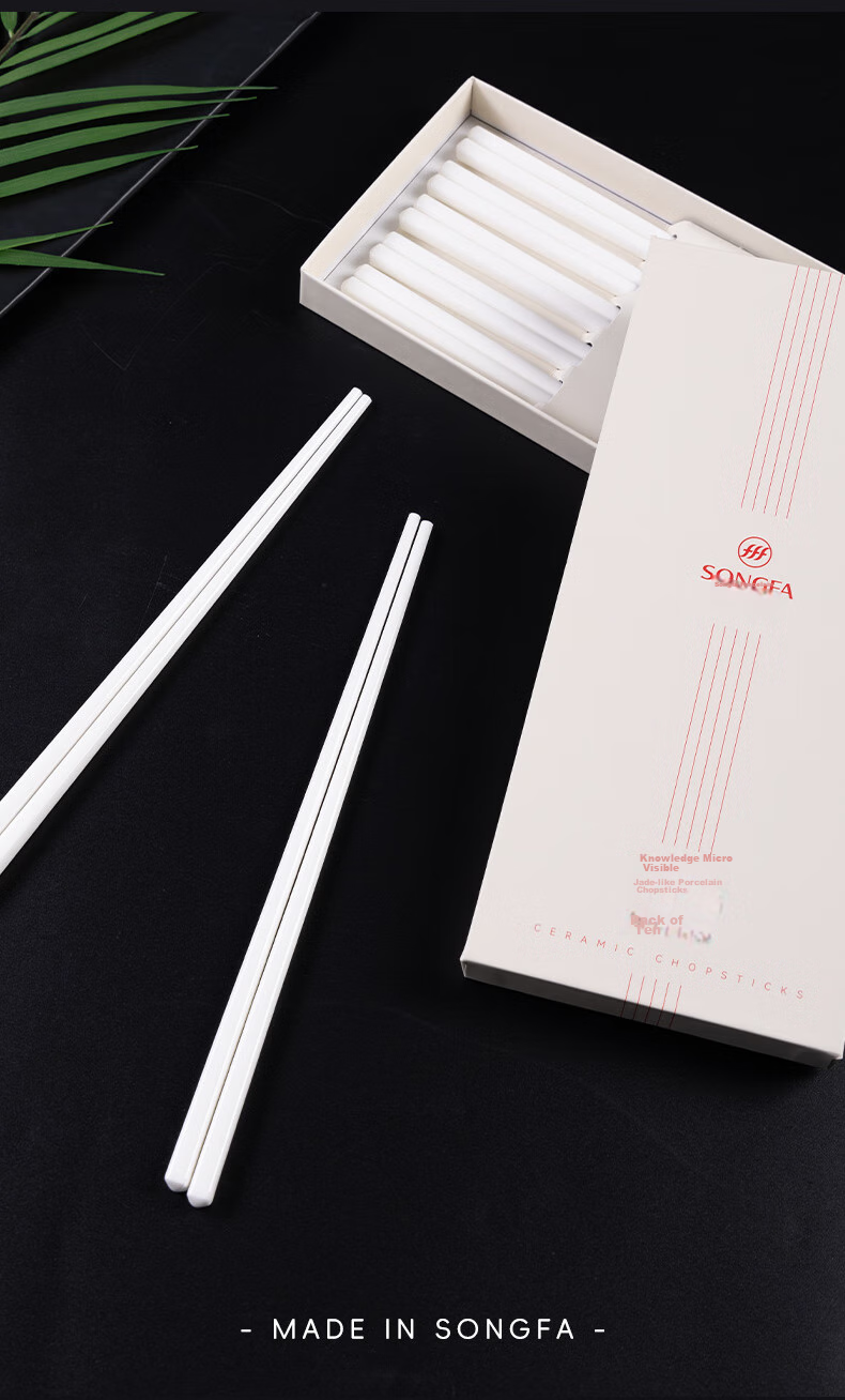 Songfaciqi Ceramic Chopsticks for Home Use, Pure White Chinese Style Gift Box Set, Mold-Resistant, Heat-Resistant, Easy to Clean, Household Chopsticks, 10 Pairs 6