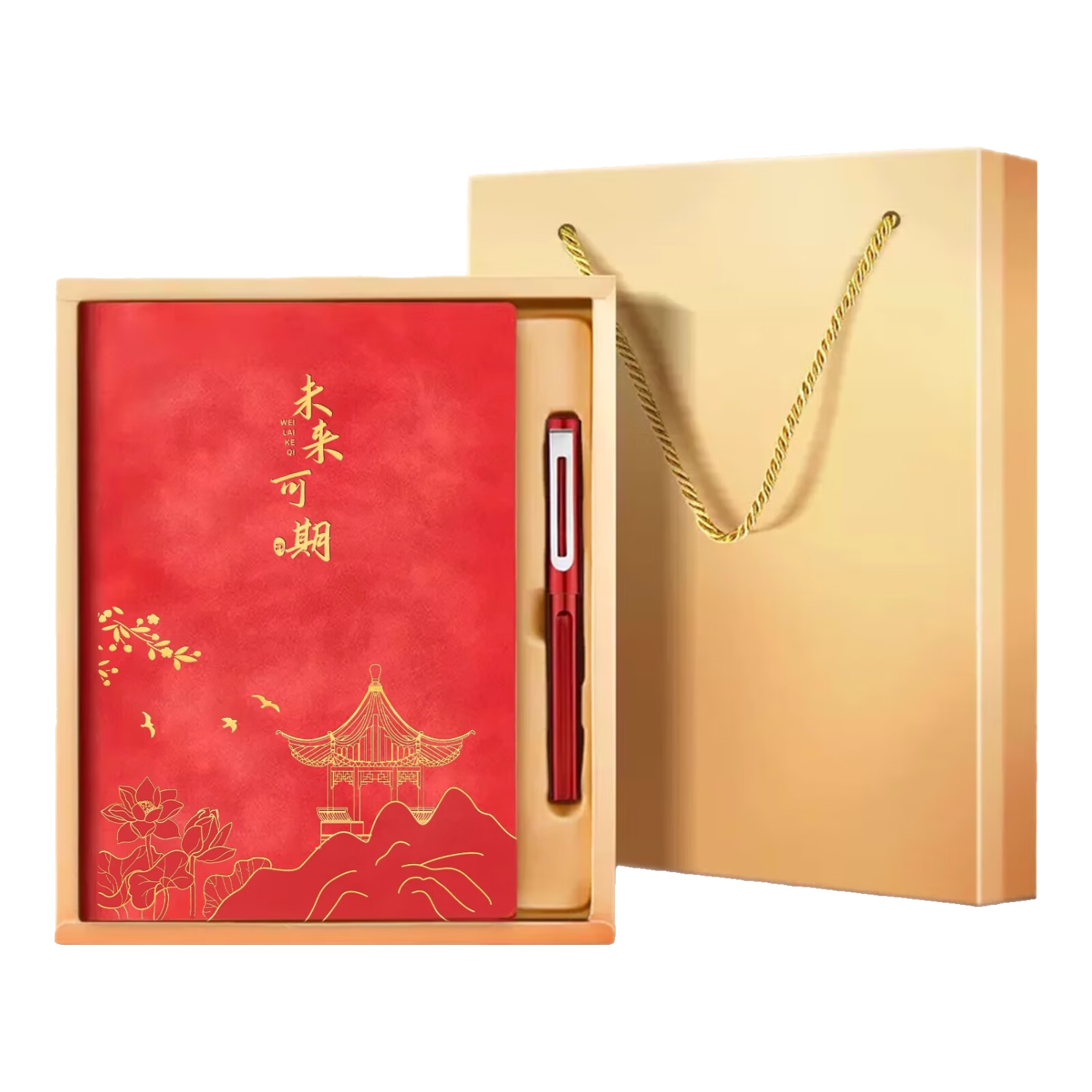 TENGXIONG Notebook Gift Box Set, National Trend Style Forbidden City Cultural And Creative Souvenir, High-Quality Journal Stationery, Graduation Gift, Corporate Business Gift, Customizable, Red