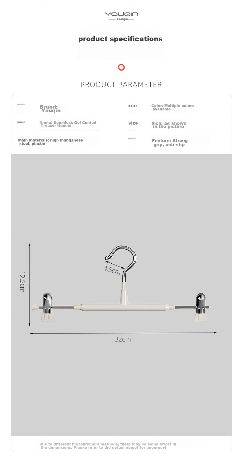 YOUQIN Pants Hanger, Home Use, Seamless, for Pants And Skirts, Storage Organizer, Multifunctional, Non-Slip, Clothes Rack, Drying Pants Clip 6