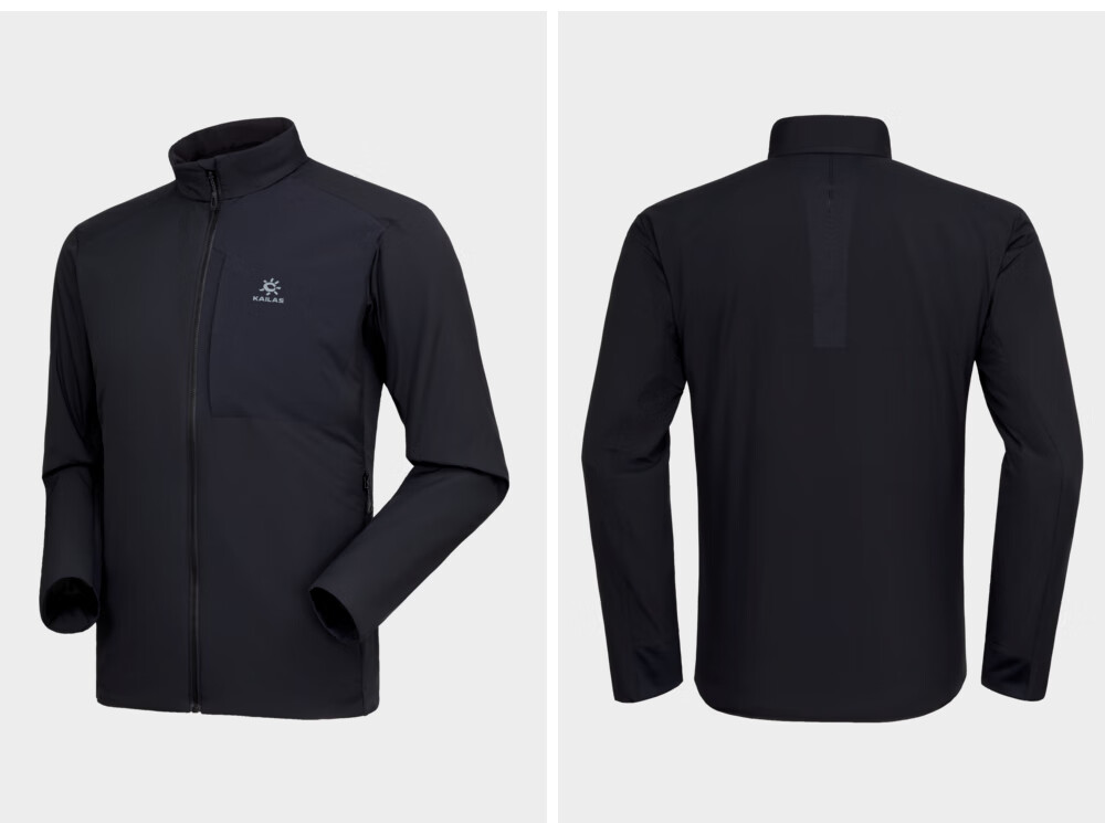 KAILAS Men's AC60 Stand Collar Cotton Jacket with PRIMALOFT Insulation for Outdoor Climbing and Hiking 5