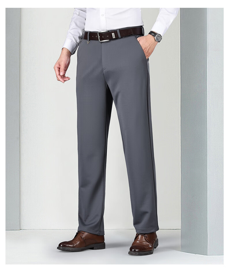 ROMON Anti-Wrinkle Dust-Resistant Men's Non-Iron High-Waist Loose Fit Suit Trousers Casual Straight-Leg Dad Pants 12