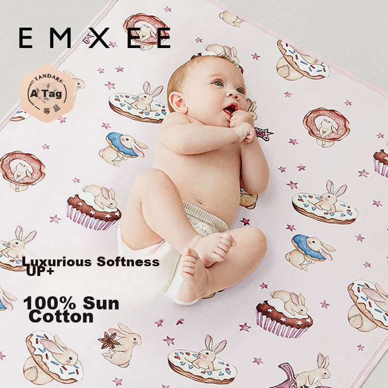 EMXEE (EMX-01293236